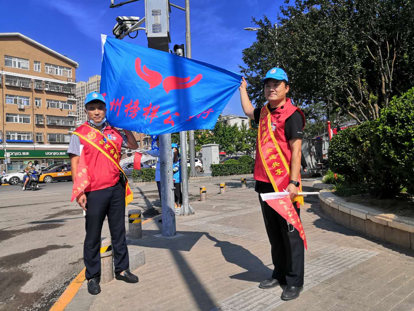 <strong>操女人17c网站</strong>